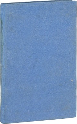 Собеседник любителей российского слова, содержащий разныя сочинения в стихах и в прозе некоторых российских писателей. [В 16 ч.]. Ч. 2. СПб.: Иждивением Имп. Акад. наук, 1783.